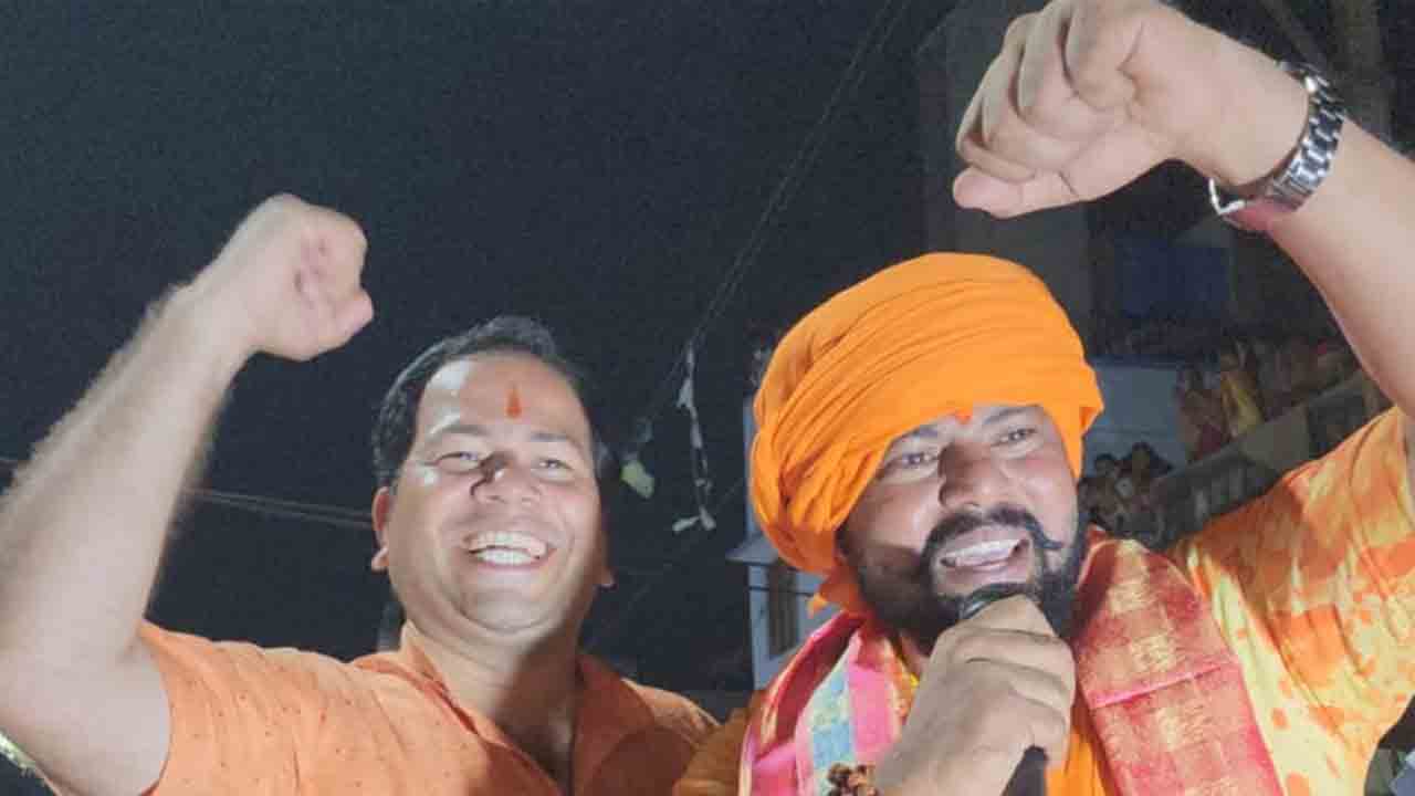 MLA Rajasingh | తెలంగాణ గోషామహల్ ఎమ్మెల్యే రాజాసింగ్‌పై మరో కేసు నమోదు