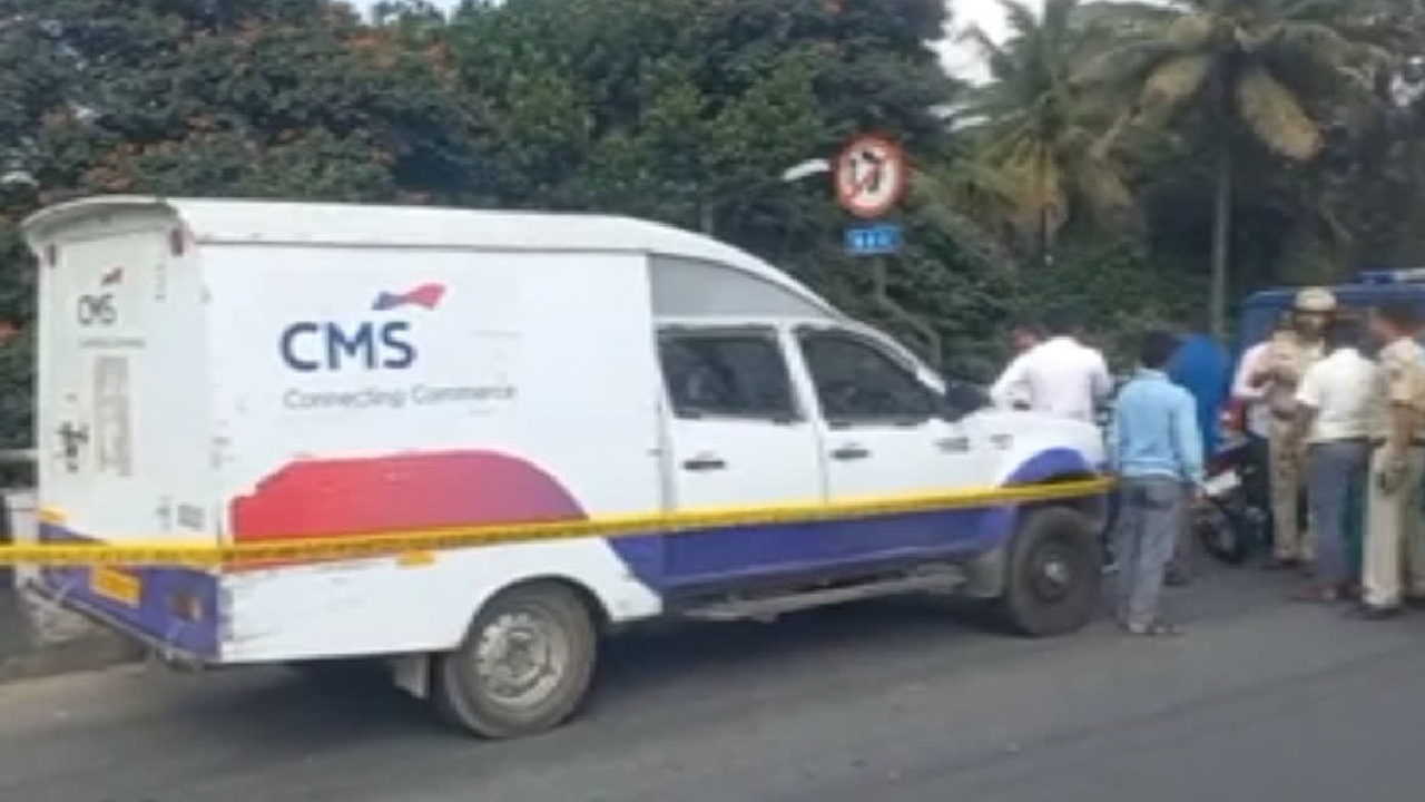 ఏటీఎం వ్యాన్ నుంచి రూ.7.11 కోట్ల లూటీ