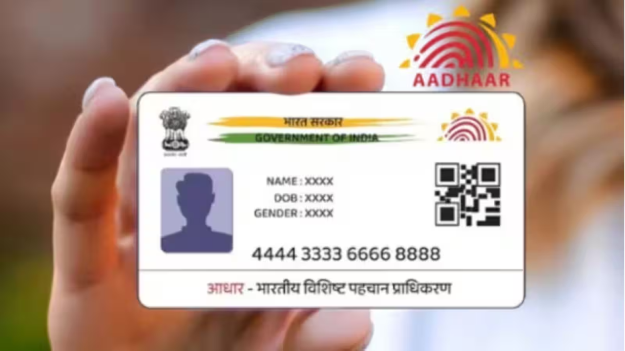 2 కోట్ల మంది ఆధార్ తొలగింపు