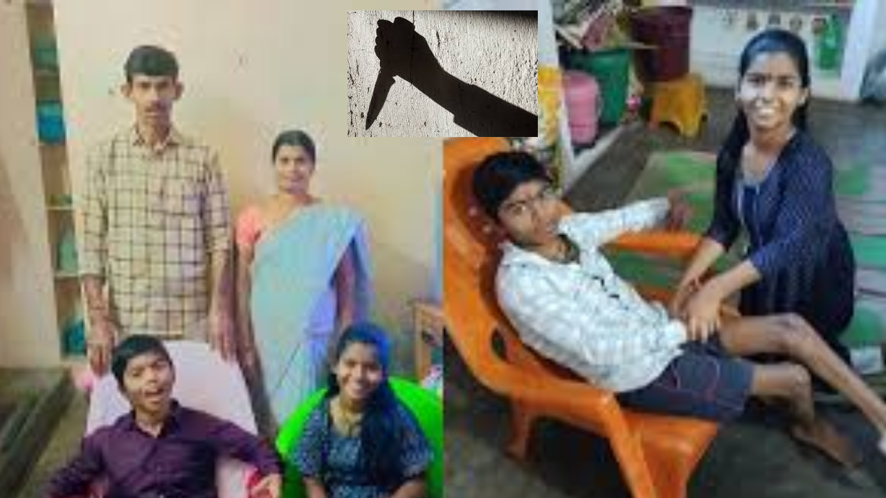 అంగవైకల్యం ఉందని..