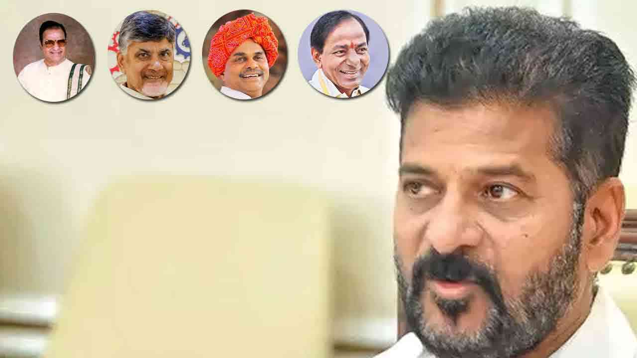 Revanth Reddy | రేవంత్ రెడ్డి యాక్సిడెంటల్ చీఫ్ మినిస్టర్‌గా మిగిలిపోతారా..?