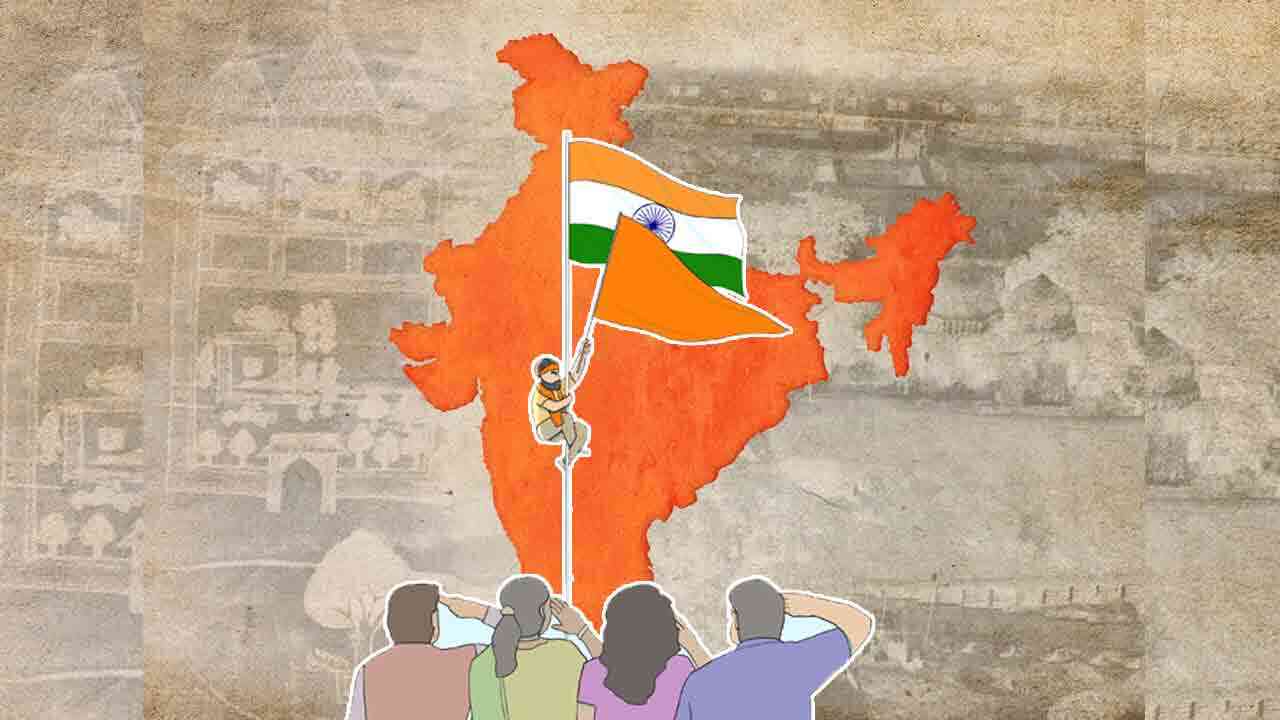 Editorial : హిందువులకు మబ్బు వీడిందా.. లేక మతం అనే మత్తు ఎక్కిందా..