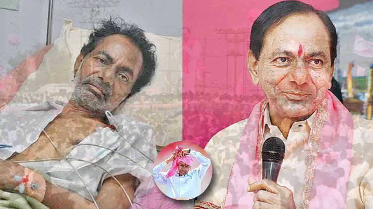 నిజమే.. రాజకీయ నాయకుల్లో దారుణ వ్యక్తిత్వ హననానికి గురైన నేత కేసీఆర్ ఒక్కరే