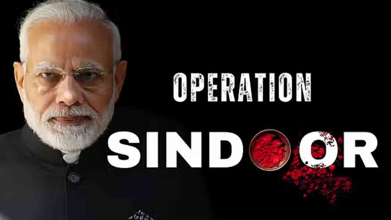 Operation Sindoor | ఒకప్పటి భారత్ కాదు.. లెక్క పెట్టి.. లెక్క సరిచేసే నాయకుడు..