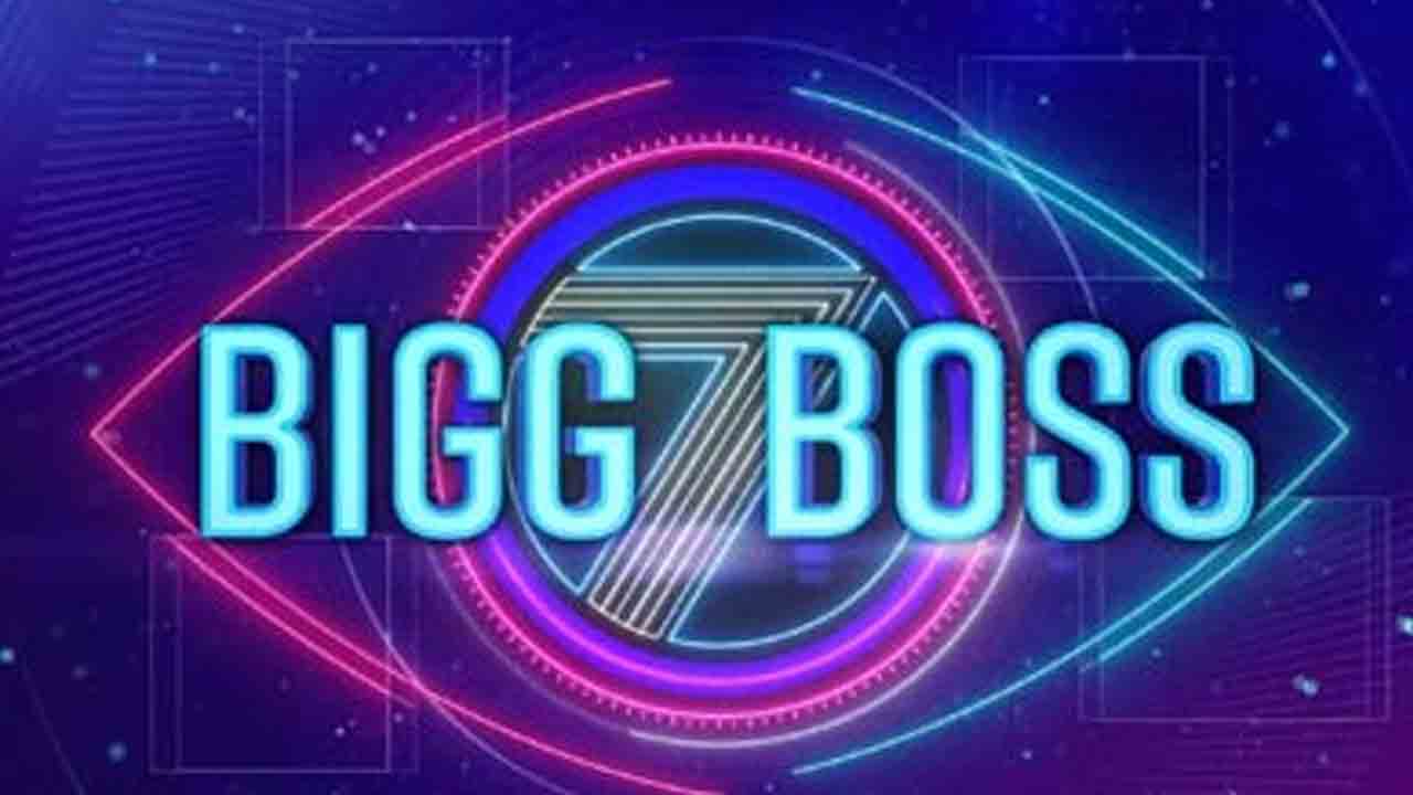 Bigg Boss Season 7 | బిగ్ బాస్ సీజన్ 7 కంటెస్టెంట్లు వీళ్లే..