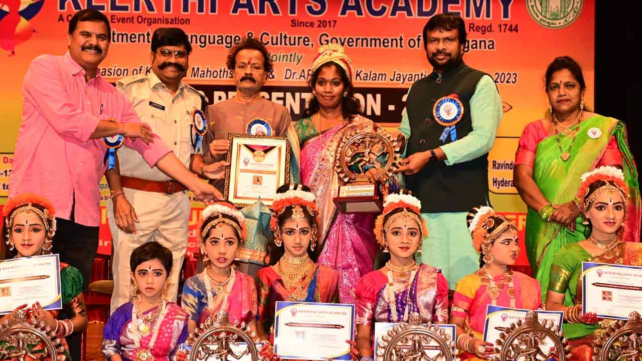 కళాకారులను ప్రోత్సహించడం అభినందనీయం: ఉప్పల శ్రీనివాస్ గుప్తా