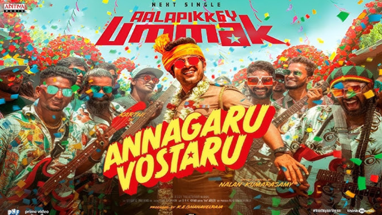 annagaru vostaru