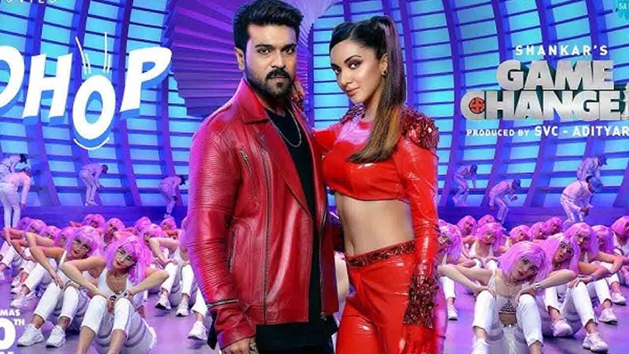 Game Changer Review | రాంచరణ్, శంకర్‌ల కాంబో సినిమా గేమ్ ఛేంజర్ ఎలా ఉందంటే..