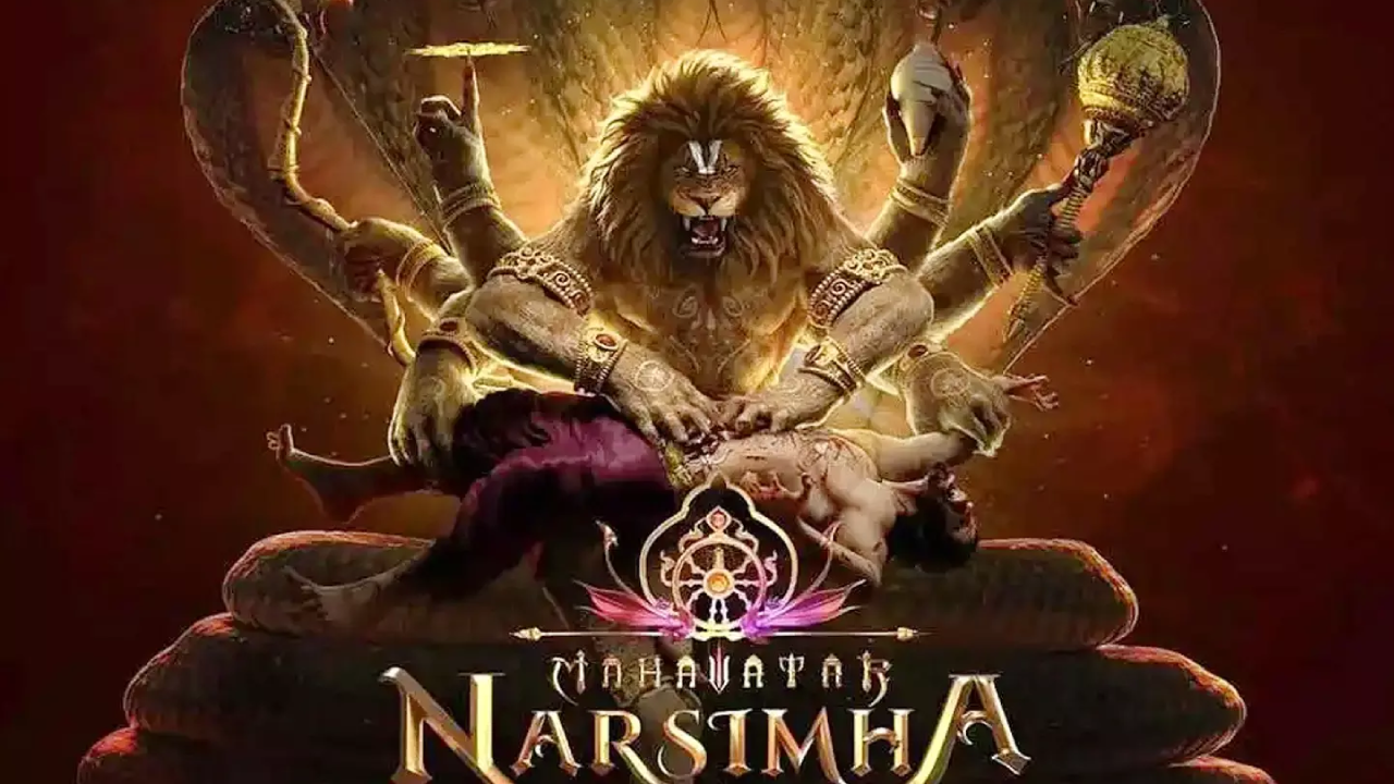  mahavatar narsimha