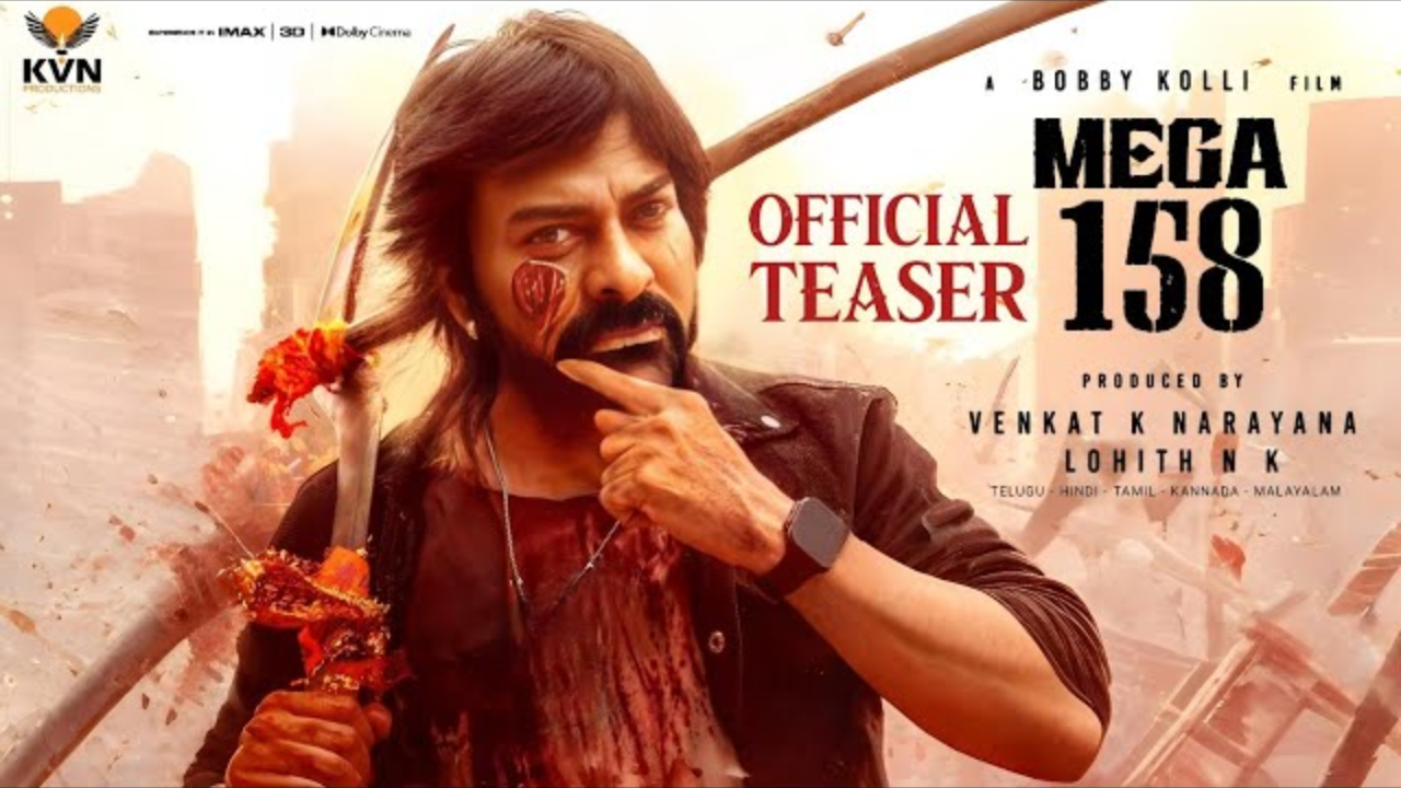 ‘మెగా 158’ ఫైనల్ డ్రాఫ్ట్ రెడీ