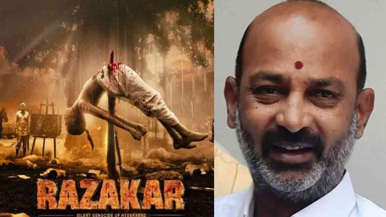 Razakar Movie | రజాకార్‌ మూవీని తప్పకుండా చూడాలి.. కేంద్ర మంత్రి బండి సంజయ్ పిలుపు