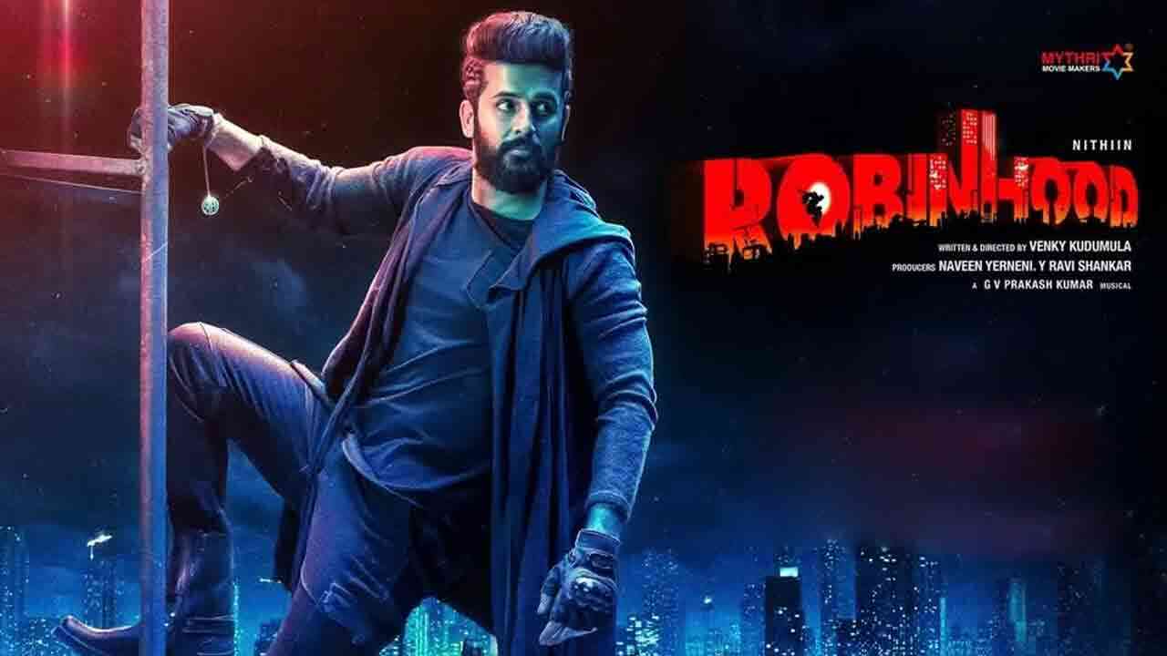  నితిన్, శ్రీలీల, డేవిడ్ వార్నర్ నటించిన రాబిన్ హుడ్‌ సినిమా రివ్యూ..