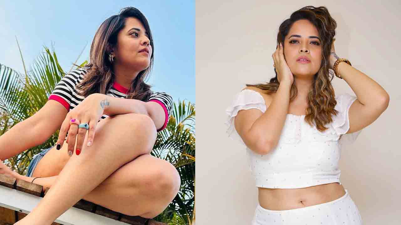 అందాలతో ఇంటర్నెట్‌ను షేక్ చేస్తున్న అనసూయ భరద్వాజ్