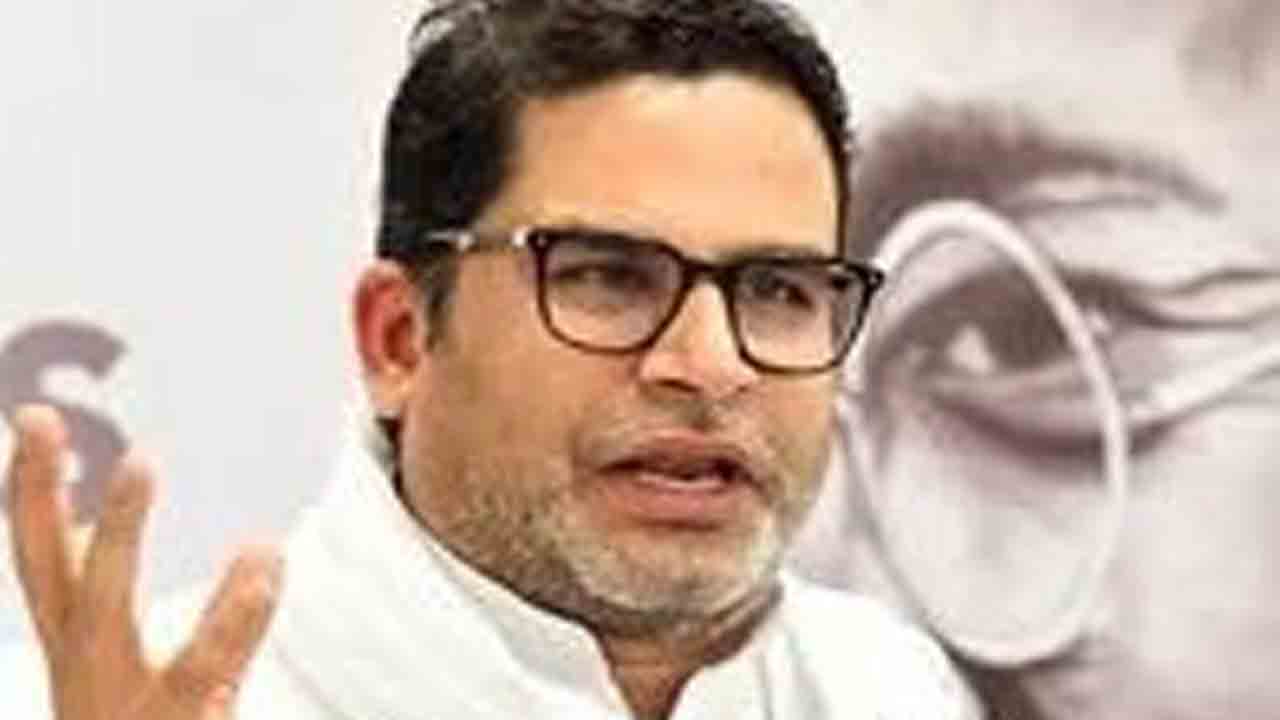 Prashant Kishor | లోక్‌సభ ఎన్నికలపై ప్రశాంత్ కిశోర్ సర్వే.. ఏ పార్టీ గెలుస్తుందంటే..