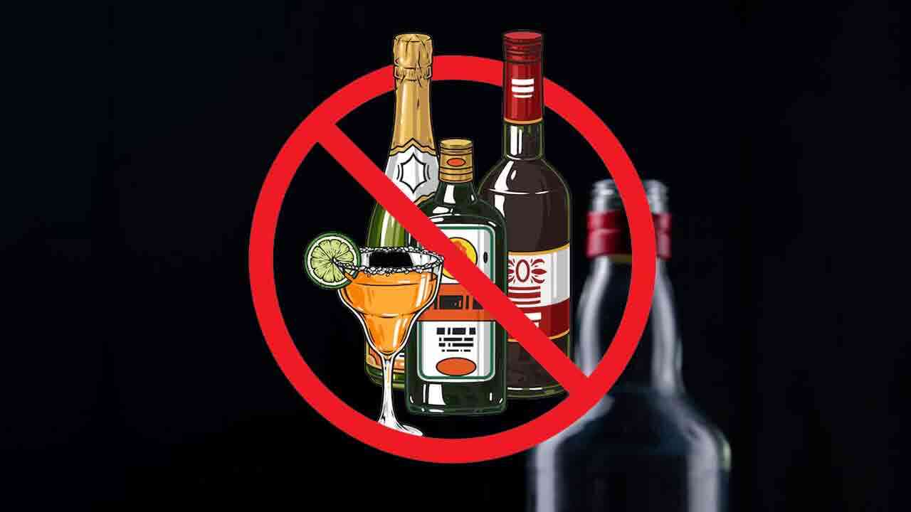 Liquor Ban | ఆ పట్టణాల్లో ఇక నుంచి మద్యం అమ్మకాలు బంద్