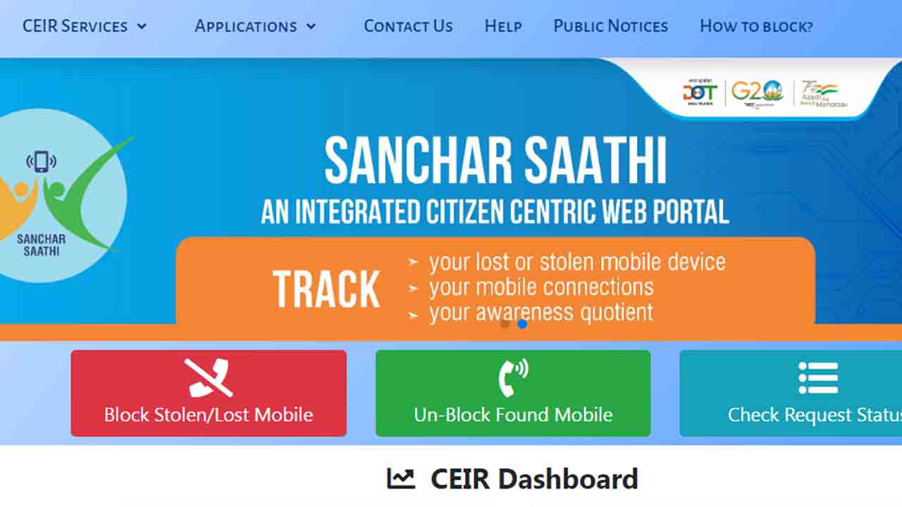 lost your phone | మీ స్మార్ట్ ఫోన్ పోయిందా.. తిరిగి తెచ్చుకోవచ్చిలా..