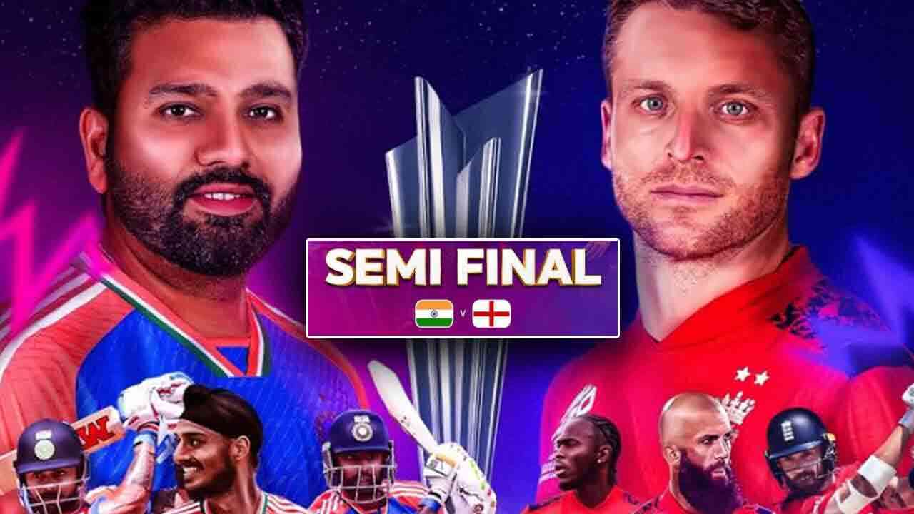 India vs England | సెమీఫైనల్ 2లో ఇంగ్లండ్‌పై టీమిండియా ఘన విజయం