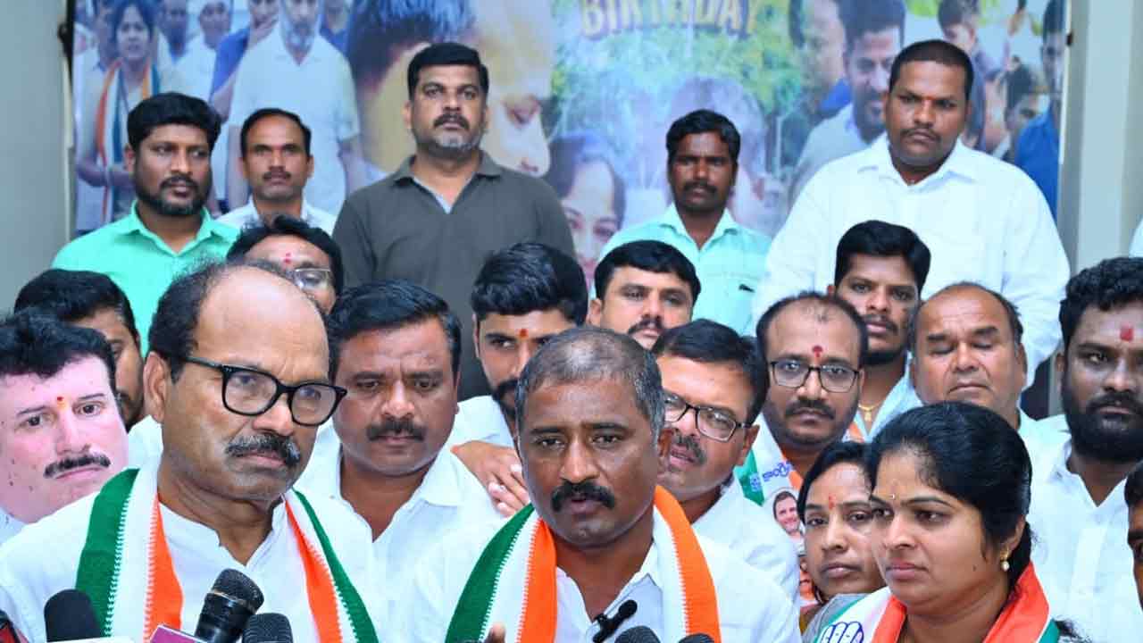 ﻿మహేశ్వరం నియోజకవర్గంలో కాంగ్రెస్ పార్టీలో కీలక పరిణామం