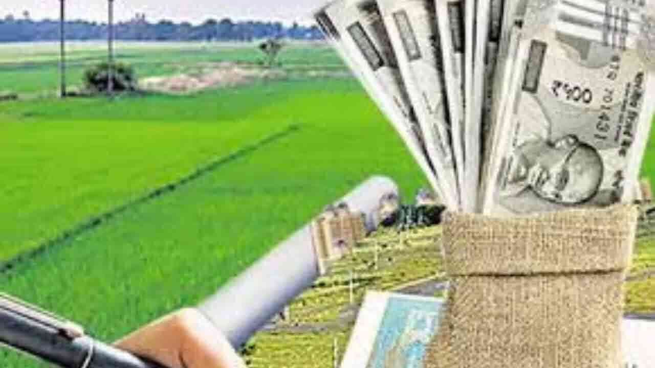 ఏపీలో భూమి రిజిస్ట్రేషన్ విలువ పెంపు.. ఫిబ్రవరి 1 నుంచి అమలుకు సిద్ధం 