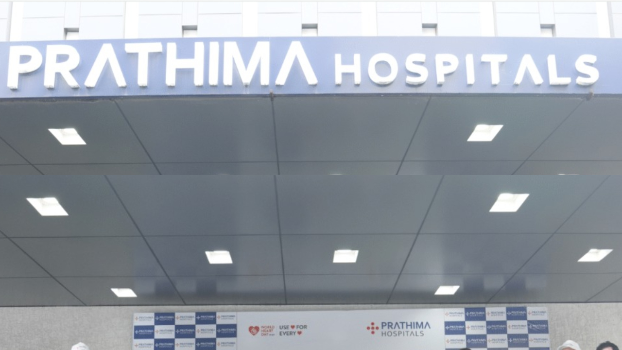 కరీంనగర్‌ జిల్లా నగునూర్‌లోని ప్రతిమ హాస్పిటల్‌లో ఉచిత శస్త్ర చికిత్సలు