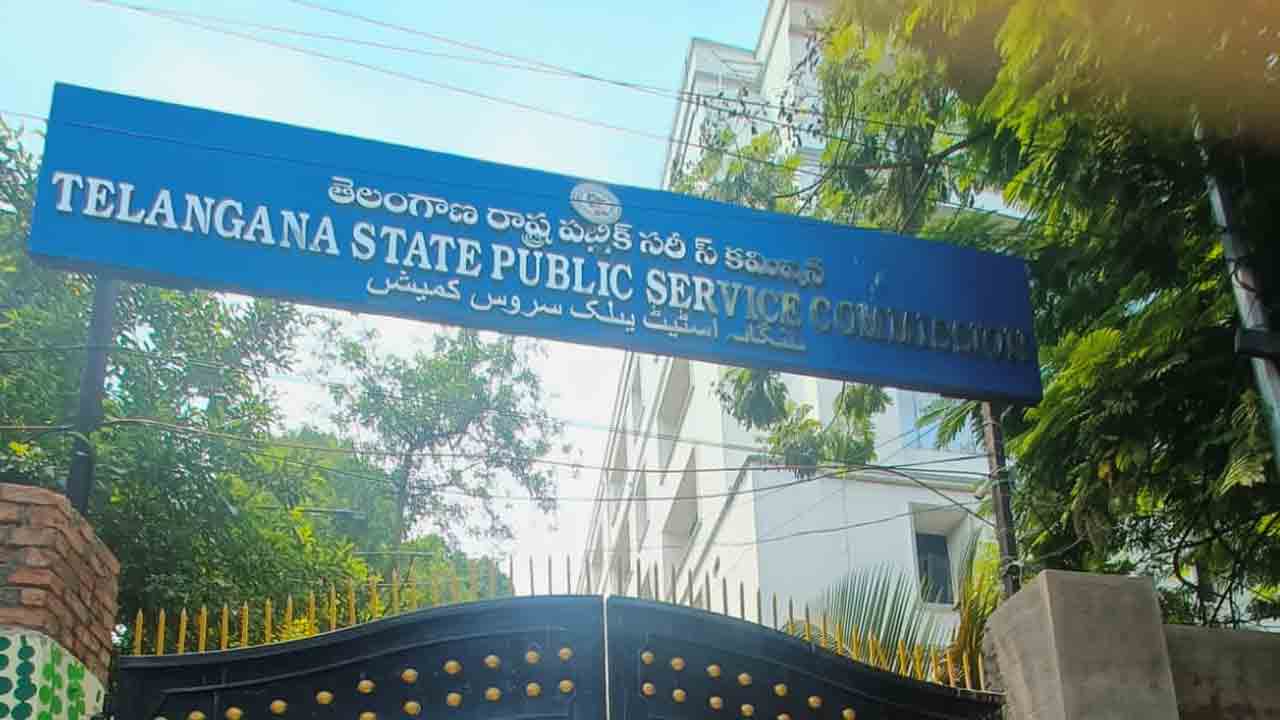 TSPSC | పేపర్ లీకేజీ నేపథ్యంలో టీఎస్‌పీఎస్సీ కీలక నిర్ణయం
