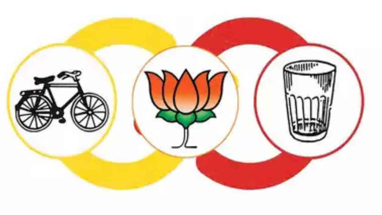 తుది దశకు నామినేటెడ్ పోస్టుల భర్తీ.. ఉగాది నాటికి మూడో కోట పూర్తి.!