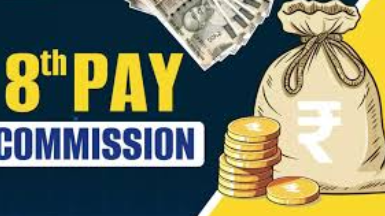 8 th pay commission benefits 