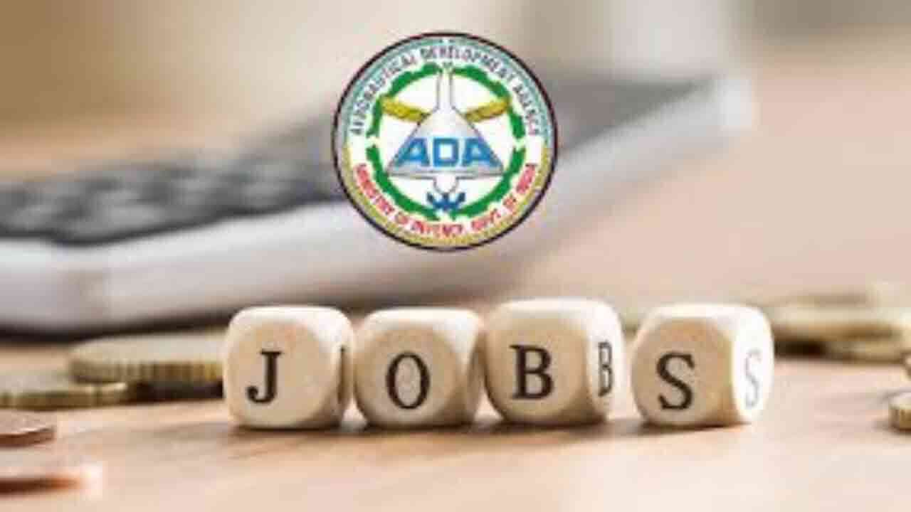 మాస్టర్స్ డిగ్రీ, బీటెక్ విద్యార్థులకు శుభవార్త..  లక్ష రూపాయల వేతనంతో ఉద్యోగం.!