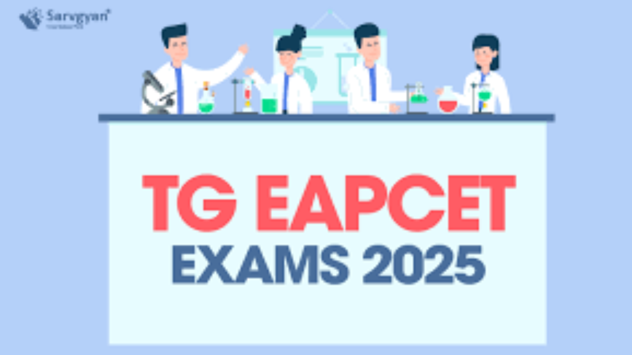 టీజీఈఏపీ సెట్‌ హాల్‌ టికెట్లు డౌన్‌లోడ్‌కు అవకాశం.. పరీక్షల షెడ్యూల్‌ ఇదే.!
