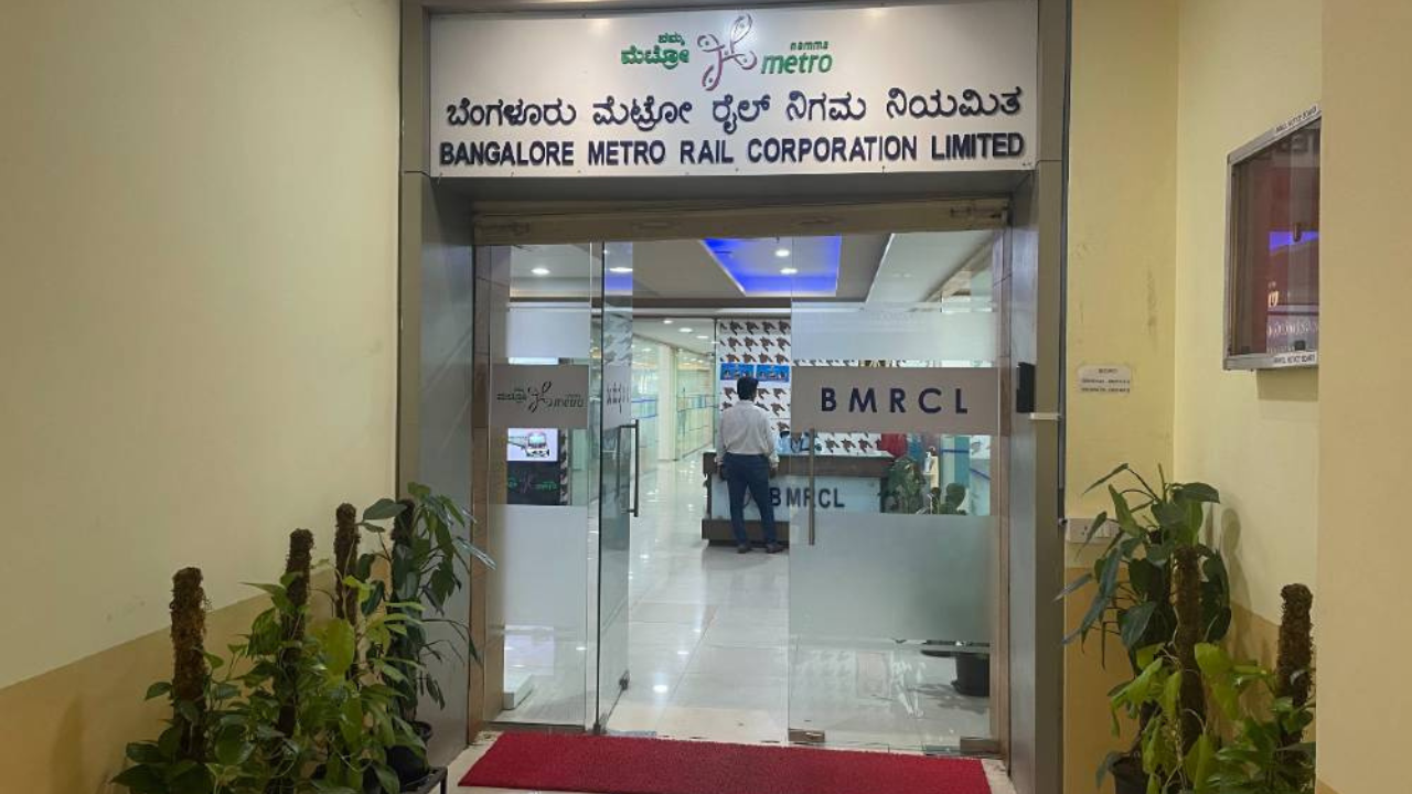పదో తరగతి విద్యార్హతతో బెంగుళూరు మెట్రోలో ఉద్యోగాలు.. వేతనం ఎంతంటే.!