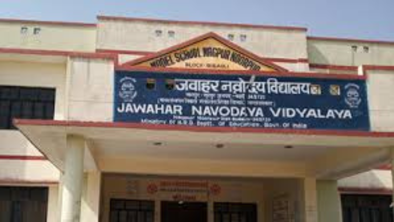 నవోదయలో భారీగా ఉద్యోగాలు.. అర్హుల నుంచి దరఖాస్తులు ఆహ్వానం 