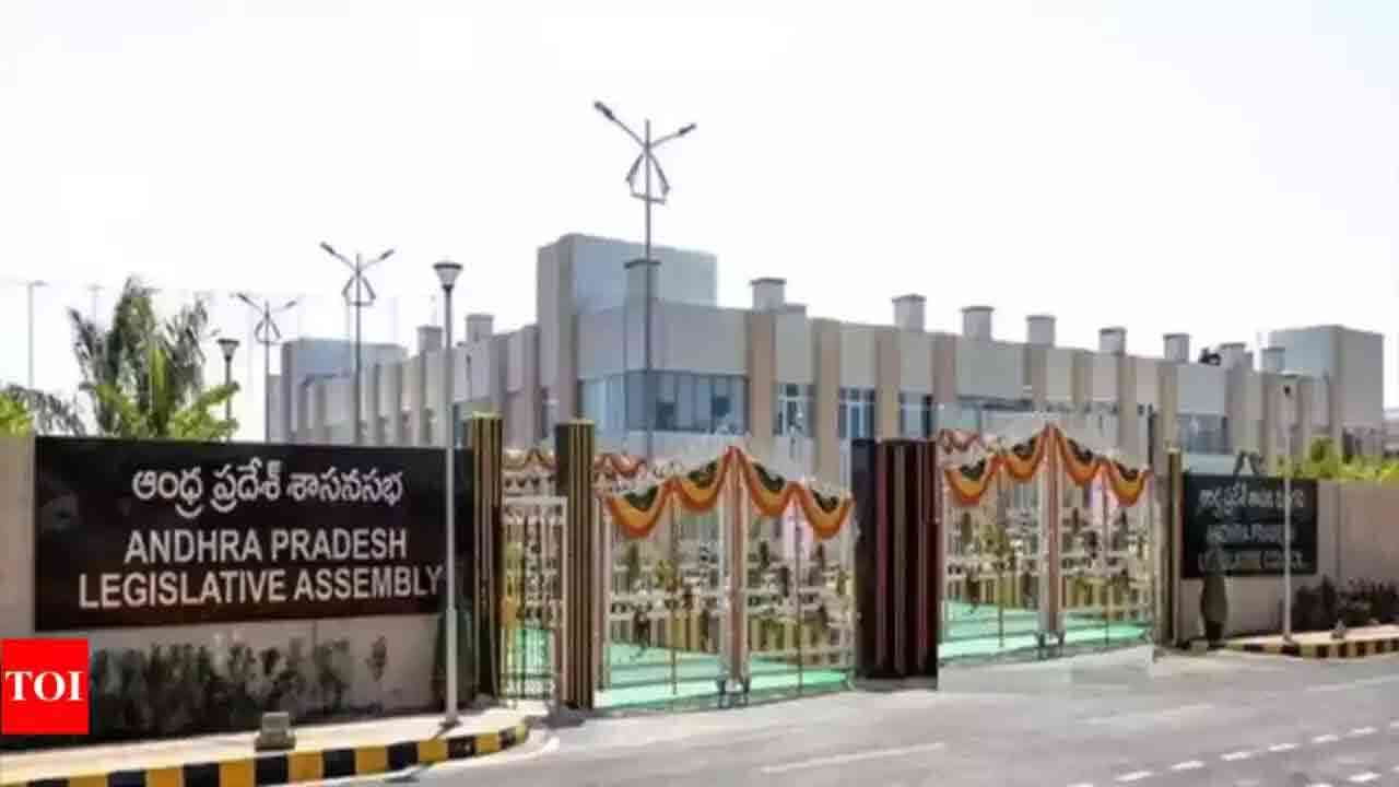 నేటి నుంచి ఏపీ అసెంబ్లీ బడ్జెట్ సమావేశాలు.. సభకు హాజరు కానున్న జగన్ 