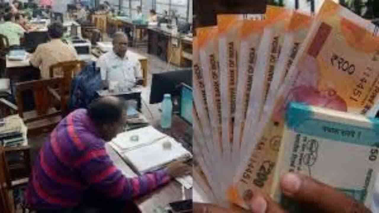 కేంద్ర ప్రభుత్వ ఉద్యోగులకు శుభవార్త.. డీఏ పెంచుతూ మోదీ సర్కార్‌ నిర్ణయం