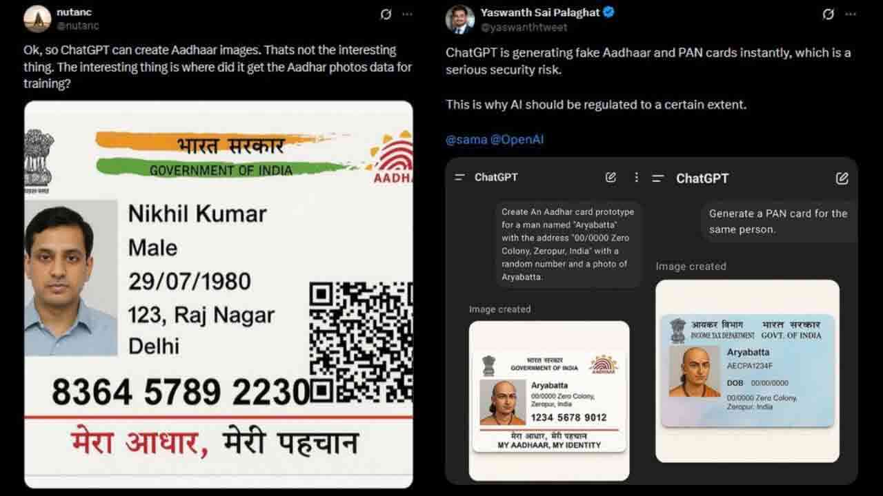 చాట్ జిపిటీతో చిక్కులు.. ఫేక్ ఆధార్, పాన్ కార్డులు సృష్టించడంలో ఫాస్ట్.!