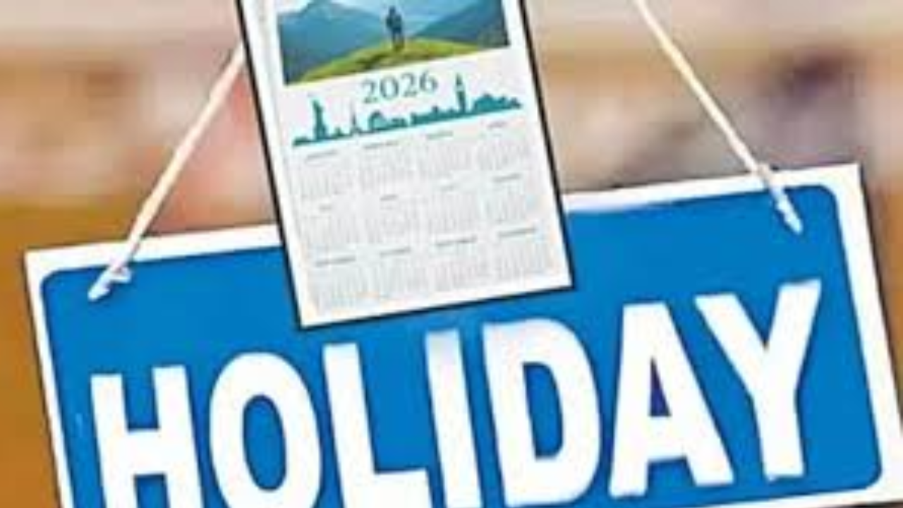 2026లో 27 సాధారణ సెలవులు