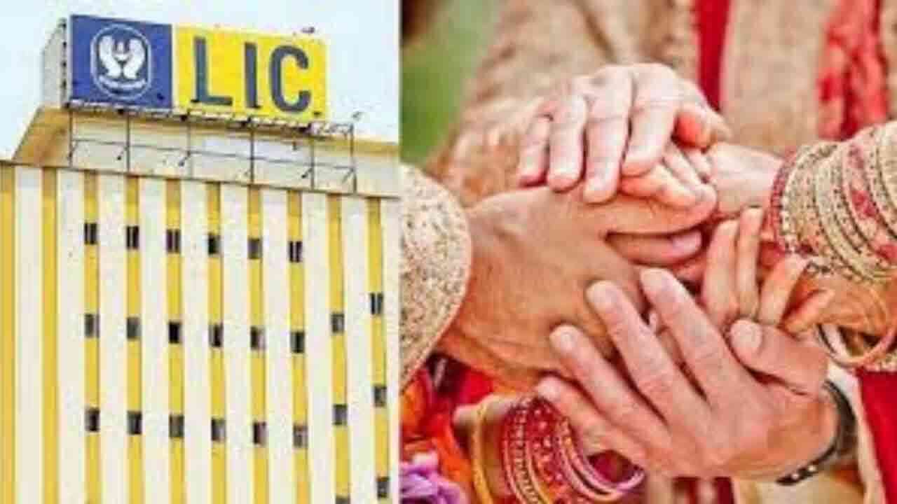 ఈ ప్లాన్ లో పొదుపు చేస్తే భారీ రిటర్న్స్.. మరెందుకు ఆలస్యం.!