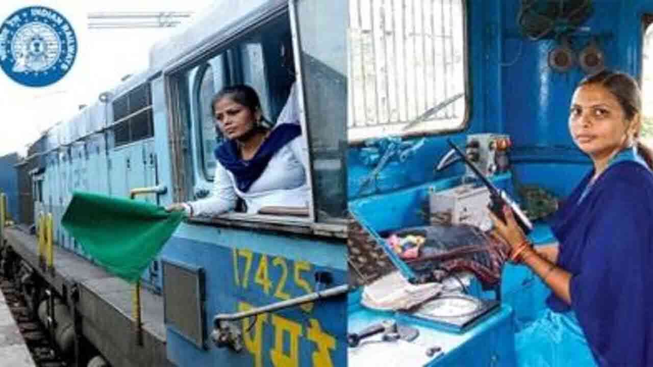 అసిస్టెంట్ లోకో పైలట్ స్టేజ్ 2 పరీక్ష తేదీల్లో మార్పులు.. కొత్త షెడ్యూల్ ఇదే.!