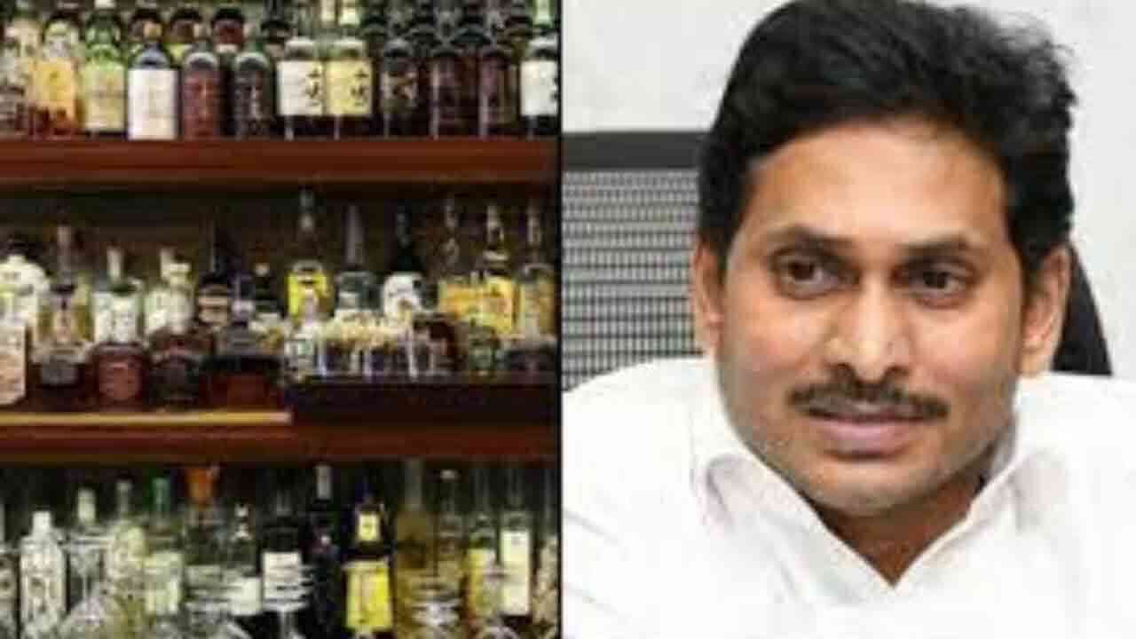 వైసీపీ అధినేత జగన్ అరెస్ట్ తప్పదా.. మద్యం కేసులో ఆరోపణలకు కారణం అదేనా.!