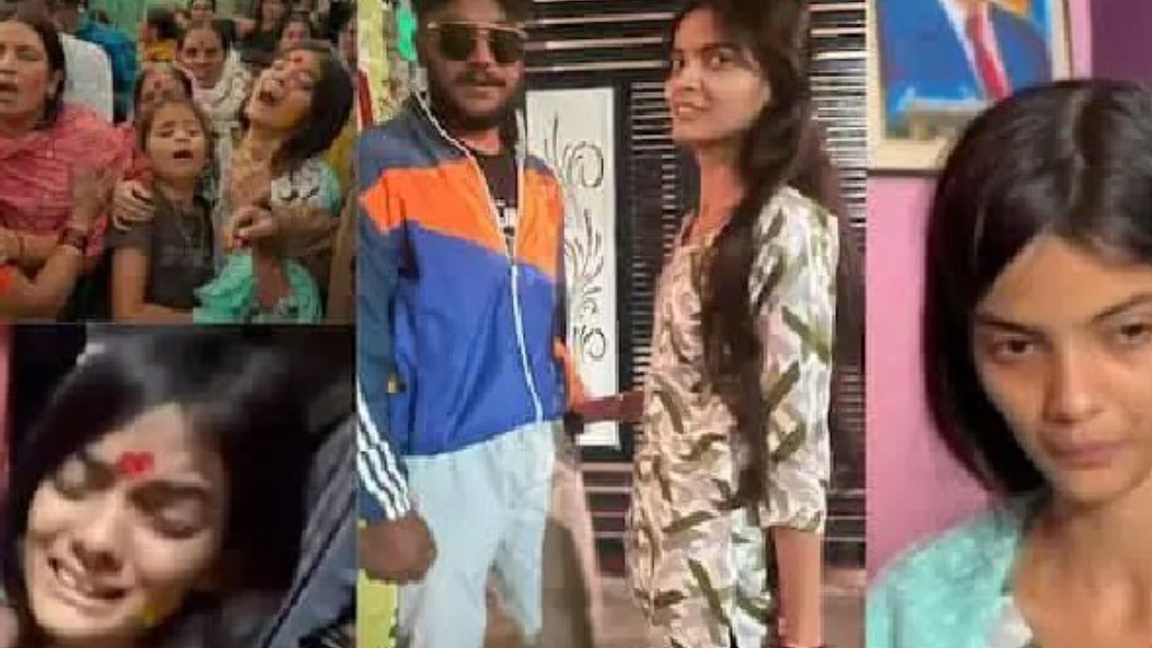 ప్రియుడి మృతదేహాన్ని పెళ్లాడిన యువతి... మహారాష్ట్ర నాందేడ్‌లో యువకుడి హత్య...