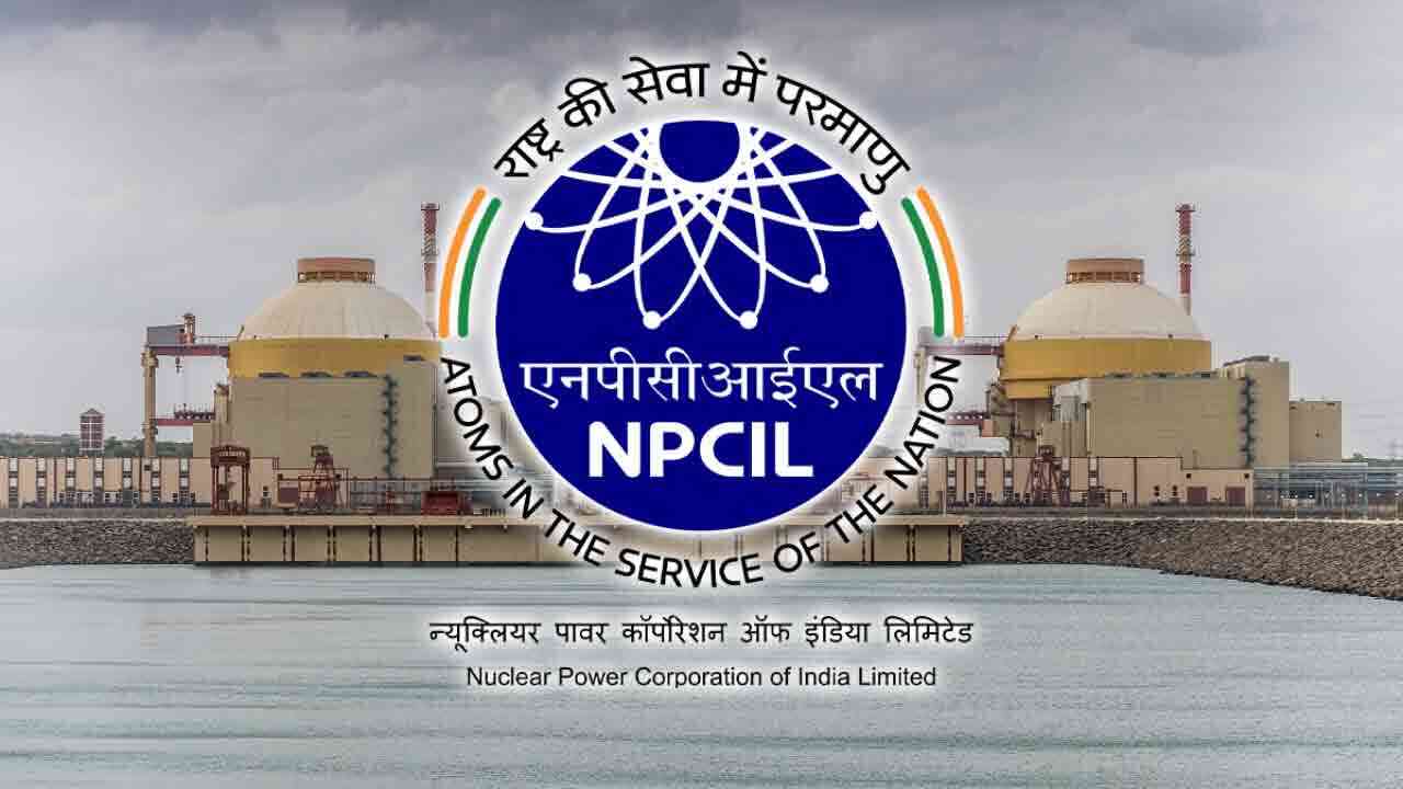 ఇంటర్వ్యూతో ఉద్యోగం పొందే అవకాశం... వేతనం ఎంత అంటే.!