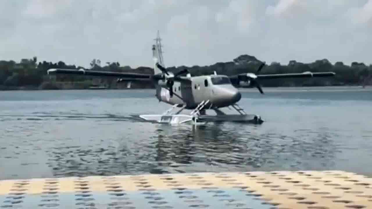 విజయవాడలో నీటి విమానాశ్రయం.. 20 కోట్ల వ్యయంతో అంచనాలు 