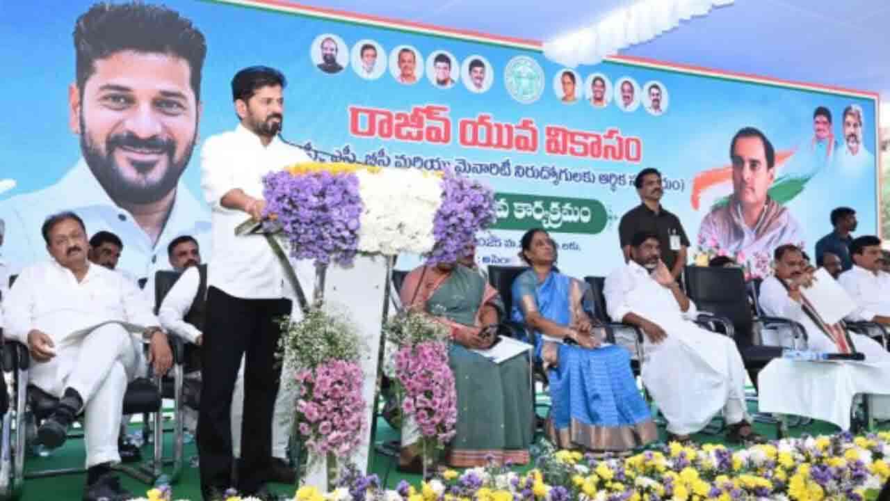 రాజీవ్ వికాసానికి భారీగా దరఖాస్తులు.. ఈ నెల 14 వరకు దరఖాస్తుకు ఛాన్స్