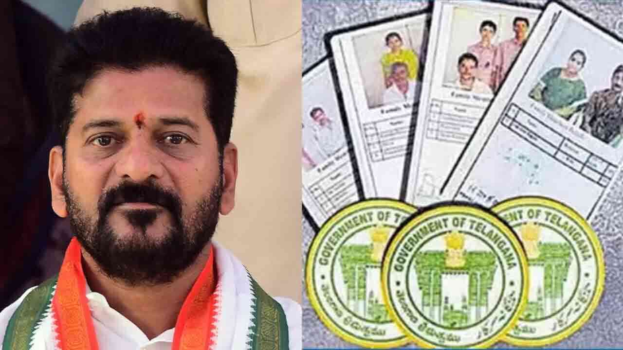 కొత్త రేషన్‌ కార్డుల మంజూరుకు తొలగిన అడ్డంకి.. ఇక షూరూ అయ్యేనా.?