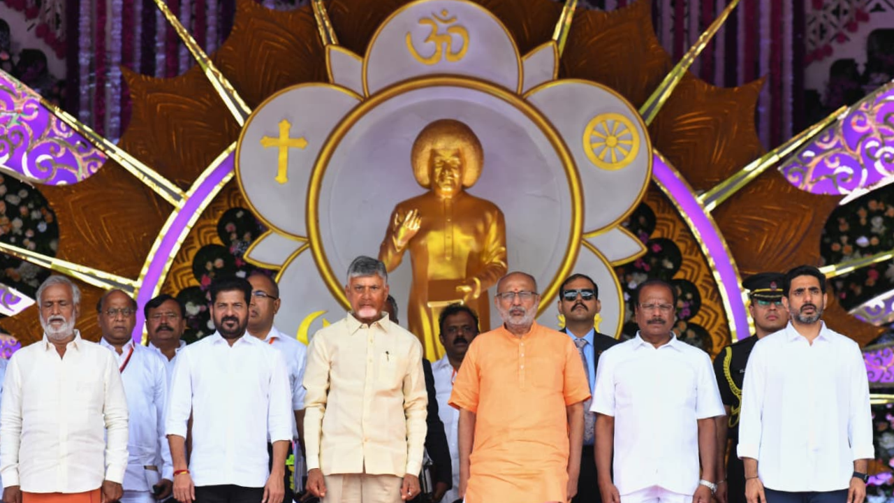 cm-revanth-reddy-pays-tribute-sathya-sai