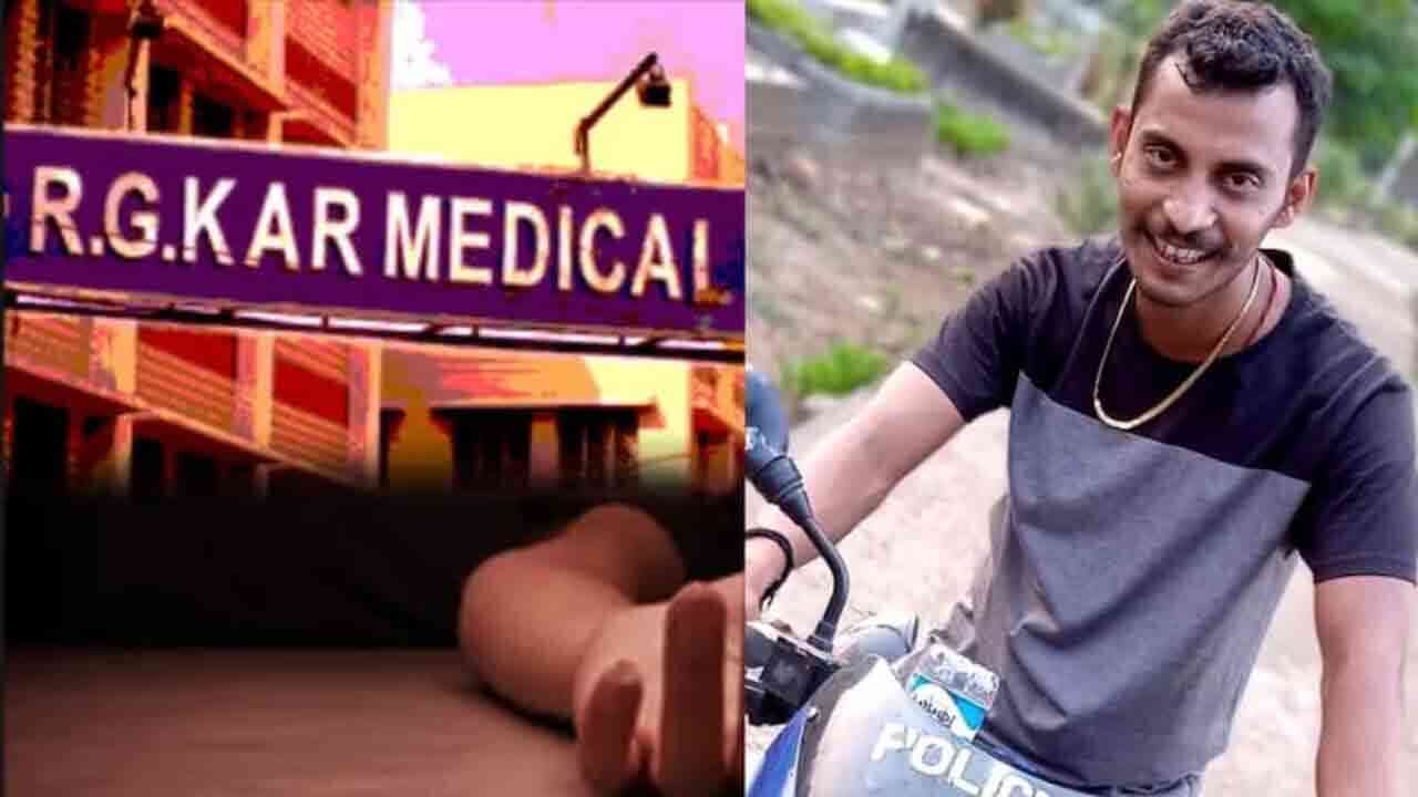 ఆర్జీ కర్ వైద్య విద్యార్థి అత్యాచార ఘటనపై సంచలన తీర్పు.. ఆ వ్యక్తిని దోషిగా తేల్చిన కోర్టు.!