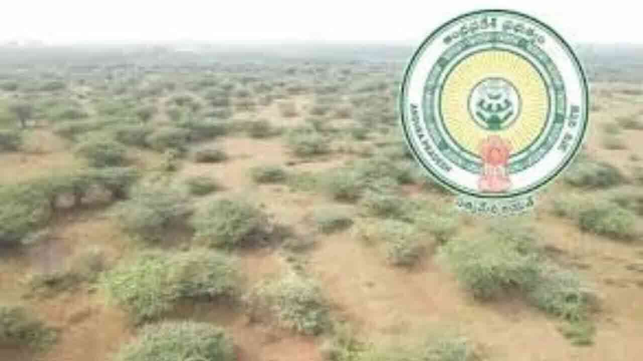 మాజీ సీఎం జగన్మోహన్ రెడ్డికి ఏపీ ప్రభుత్వం షాక్.. సరస్వతి పవర్ భూముల రిజిస్ట్రేషన్ రద్దు 