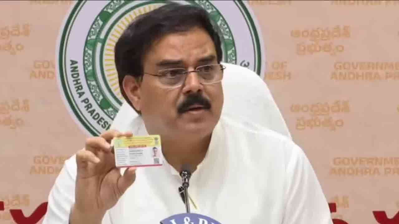 ఏపీలో ఇక స్మార్ట్ రేషన్ కార్డులు.. మే నుంచి లబ్ధిదారులకు మంజూరు 