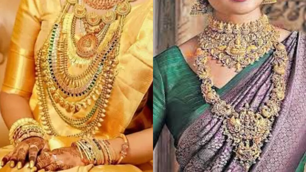 Gold Rate Today September 8, 2024 :పసిడి ప్రియులకు గుడ్ న్యూస్..తగ్గిన బంగారం ధర 