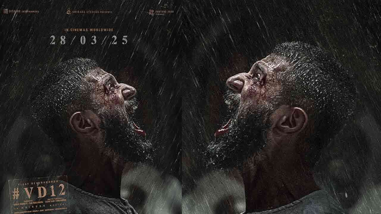 VD 12 | విజయ్ దేవరకొండ 12వ సినిమా ఫస్ట్ లుక్ రిలీజ్.. రష్మిక మందన్నా రిప్లై ఇదే..