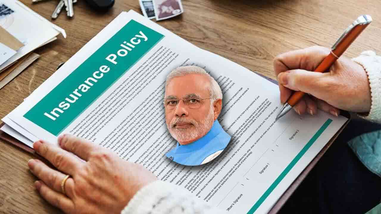 మోదీ సర్కారు సంచలన అడుగులు.. దేశ ప్రజలందరికీ బీమా కల్పన..